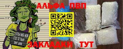 трава Малгобек