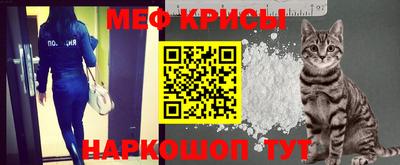 МДМА Малоярославец