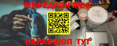прущие грибы Мариинск