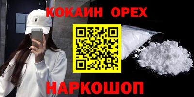 прущие грибы Мариинск