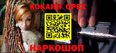 прущие грибы Мариинск