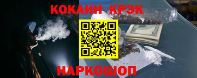 прущие грибы Мариинск