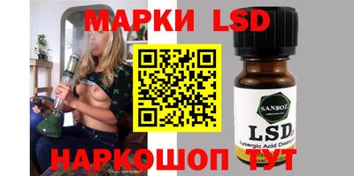 прущие грибы Мариинск