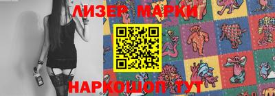 прущие грибы Мариинск