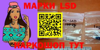 трава Малгобек