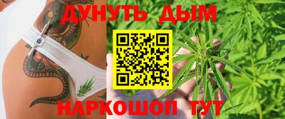 МДМА Малоярославец