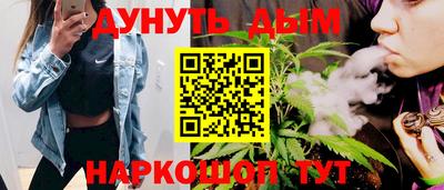 трава Малгобек