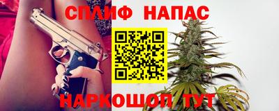 МДМА Малоярославец