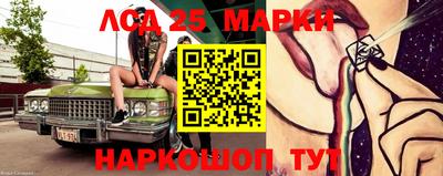 трава Малгобек