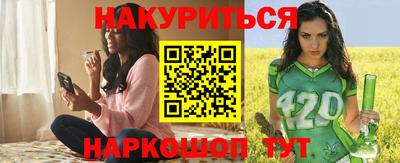 МДМА Малоярославец