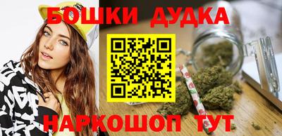 прущие грибы Мариинск