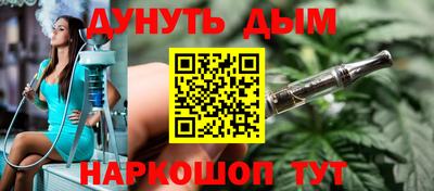 прущие грибы Мариинск
