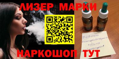 прущие грибы Мариинск