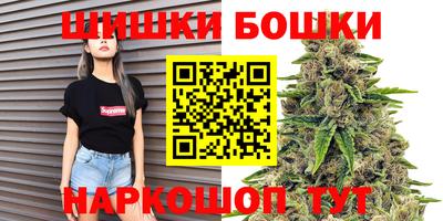 МДМА Малоярославец