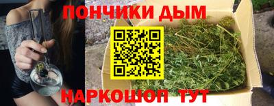 трава Малгобек