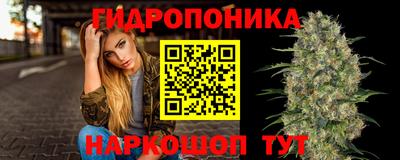 МДМА Малоярославец