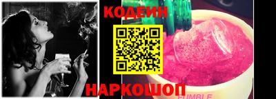 прущие грибы Мариинск