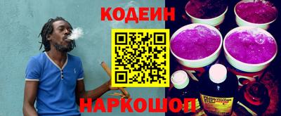 МДМА Малоярославец