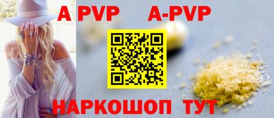 прущие грибы Мариинск