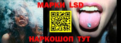 МДМА Малоярославец