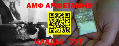 МДМА Малоярославец