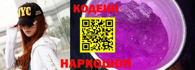 прущие грибы Мариинск