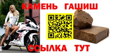 прущие грибы Мариинск