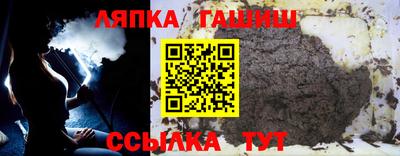 прущие грибы Мариинск