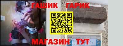МДМА Малоярославец